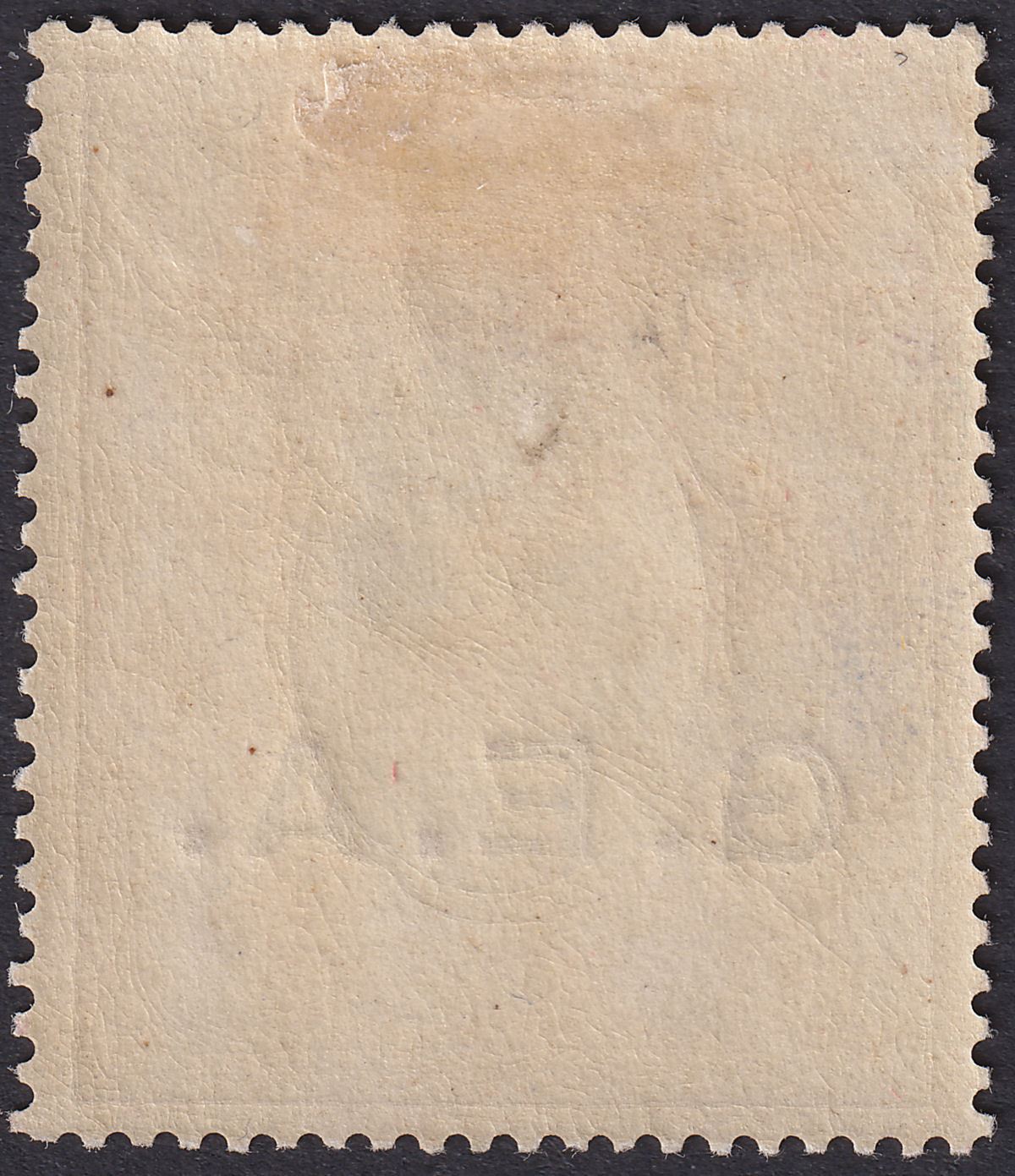 Tanganyika 1917 KGV GEA Opt 5r Blue and Dull Purple Mint SG59 cat £65