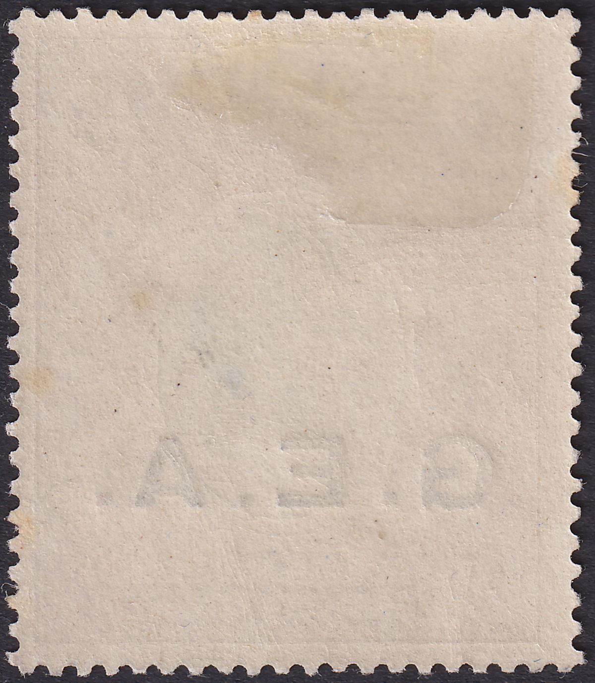 Tanganyika 1921 KGV GEA Opt 5r Blue and Dull Purple Mint SG68 cat £190