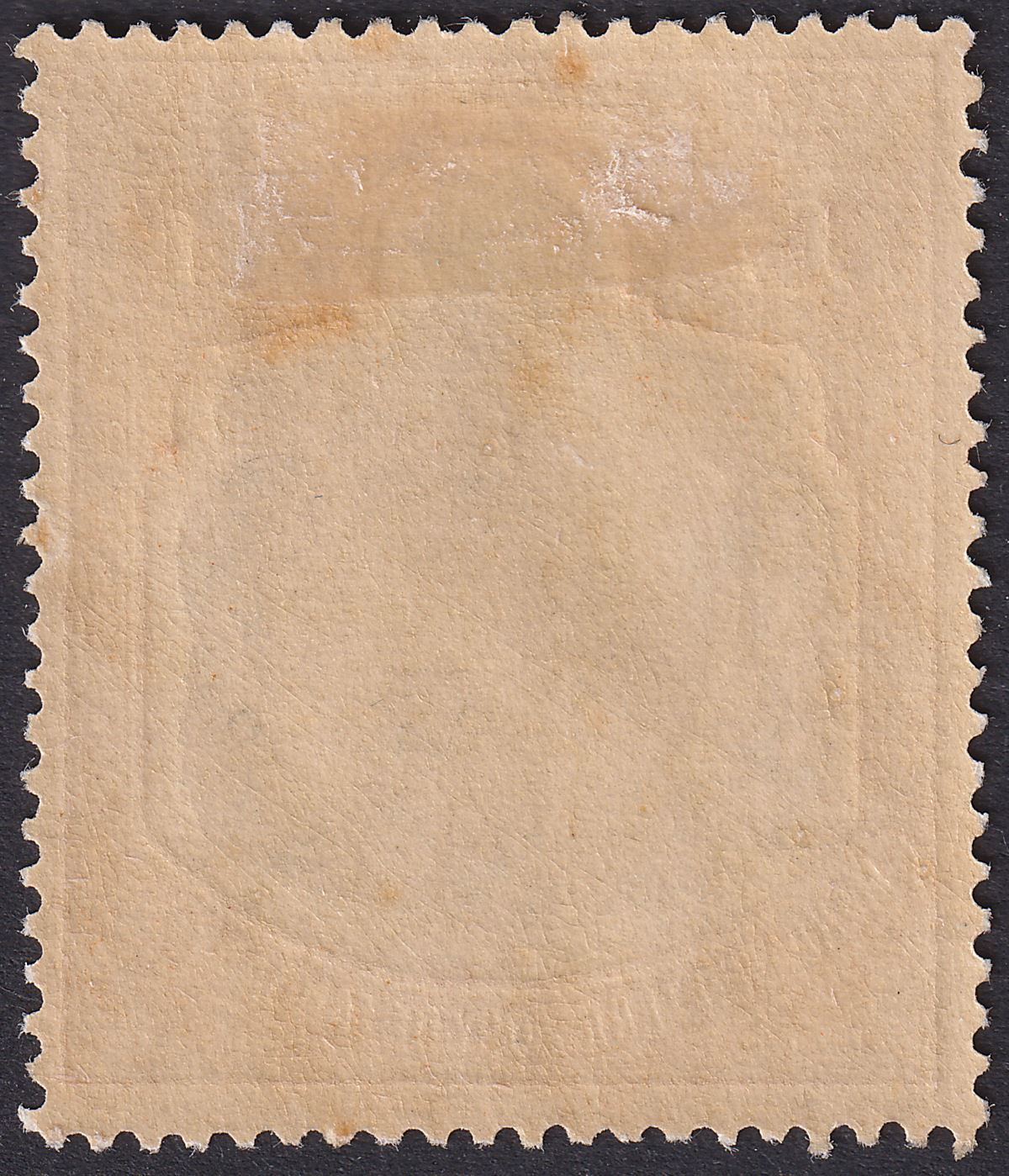 Tanganyika 1927 KGV £1 Brown-Orange and Black Mint SG107 cat £275