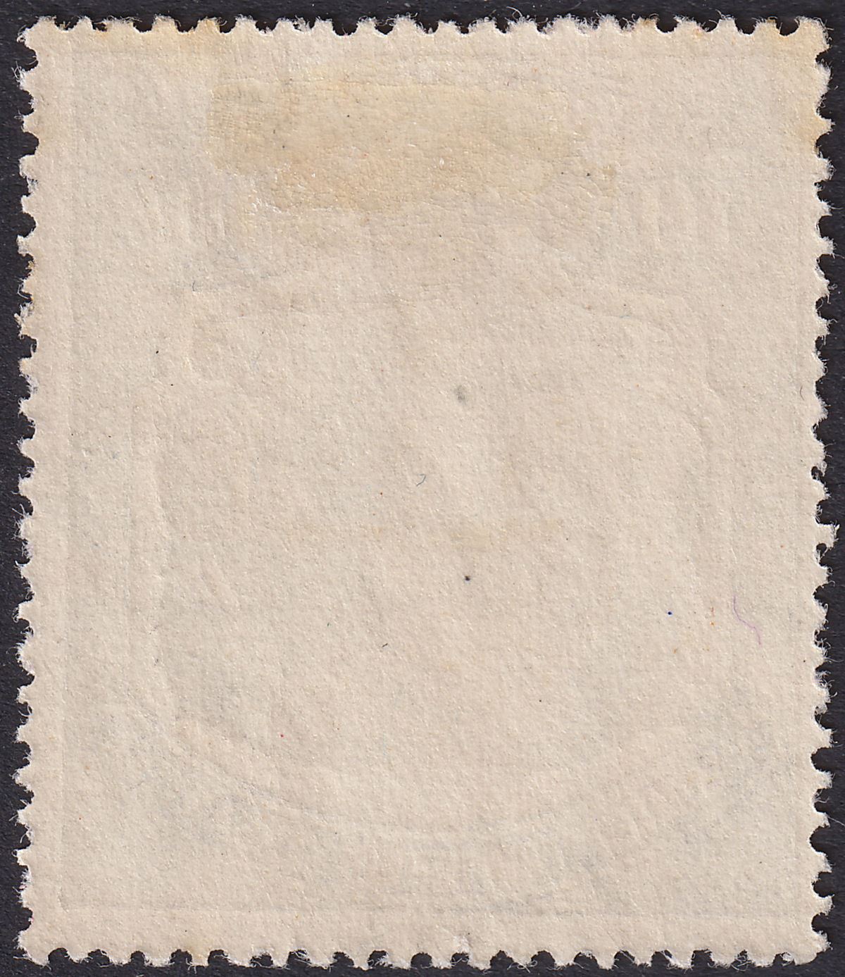 Tanganyika 1927 KGV 10sh Deep Blue and Black Mint SG106 cat £120 small mark