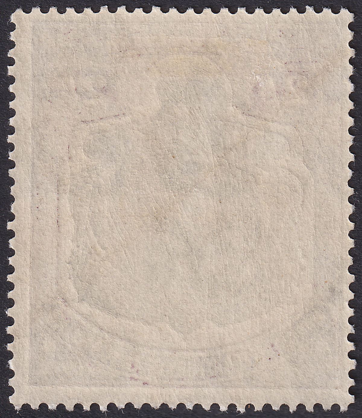 Tanganyika 1927 KGV 2sh Deep Purple and Black Mint SG103 cat £32