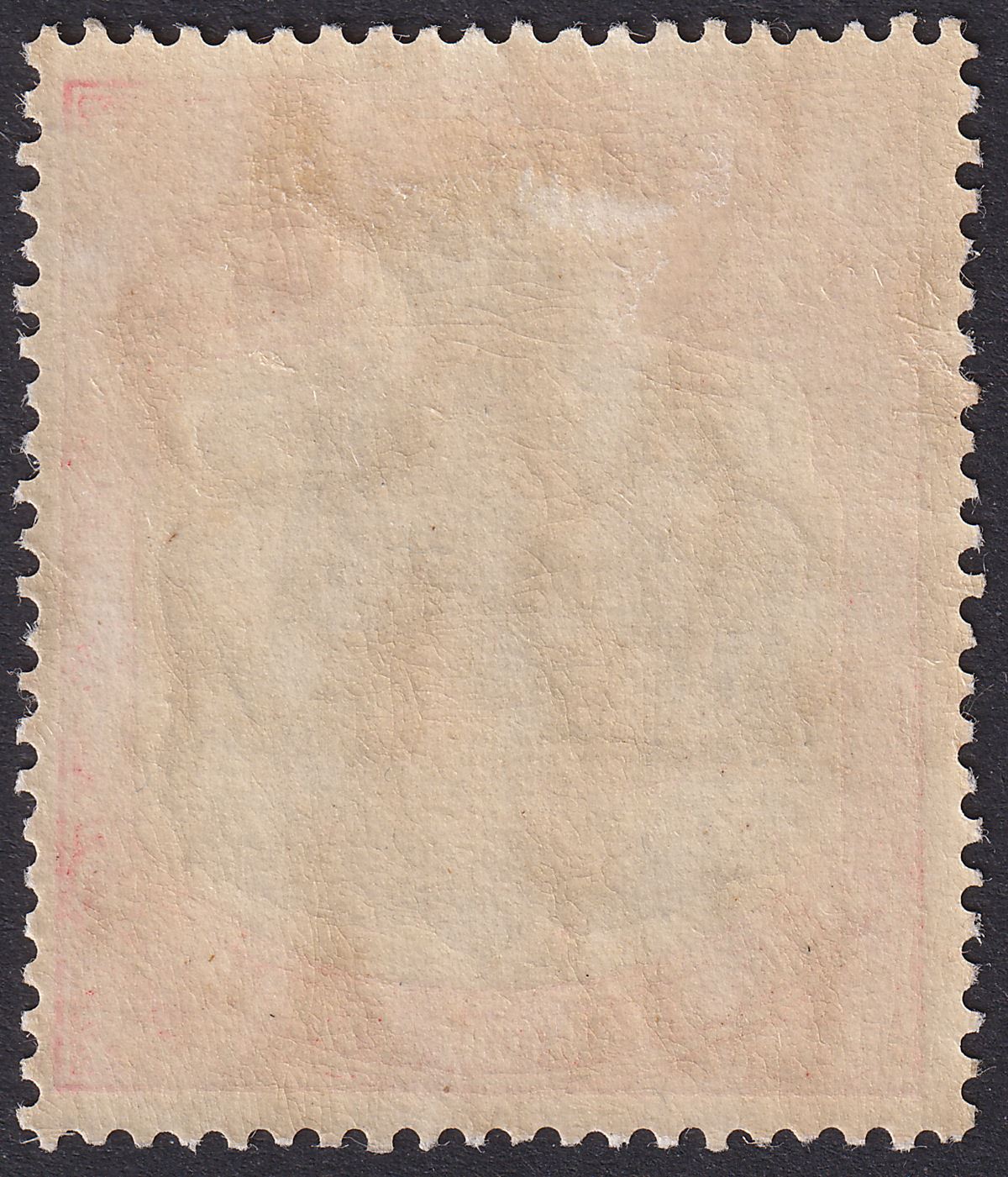 Tanganyika 1927 KGV 5sh Carmine-Red and Black Mint SG105 cat £60