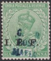 Click for more photos and details Mafia Island 1915 KGV GR Post Overprint ½a Mint SG M34 cat £65 crease Tanganyika