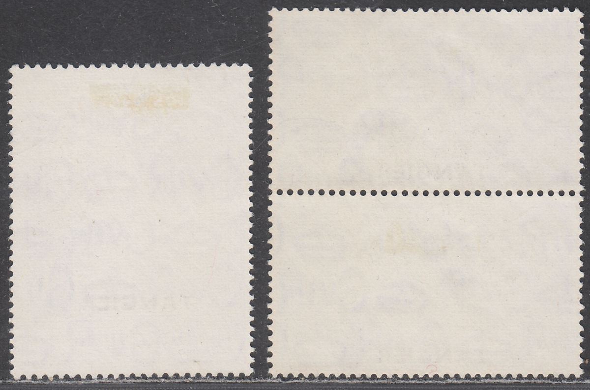 Morocco Agencies Tangier 1948 KGVI Silver Wedding 2½d, £1 Opt Used SG255-256 RSW