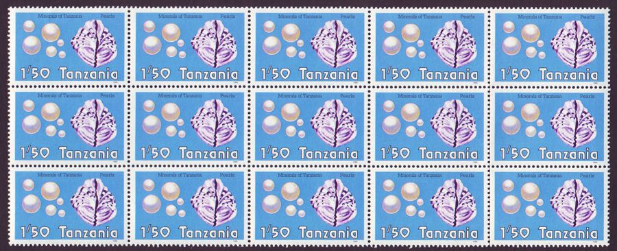 Tanzania 1986 Minerals 1sh50 Pearl UM block 15 SG469