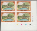 Tanzania 1978 Game Lodges 50c Imperforate Block of 4 Mint SG243 var