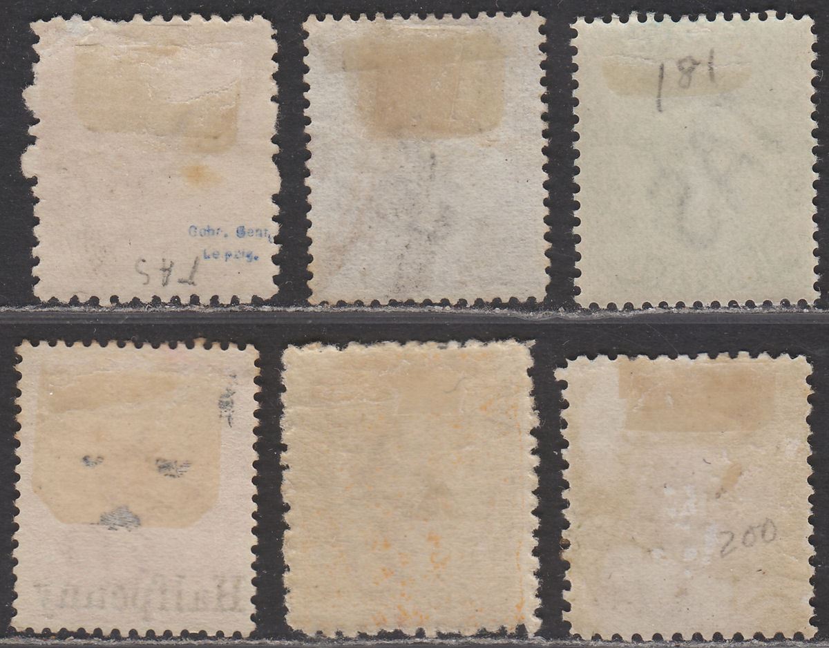 Tasmania 1878-89 Queen Victoria Selection to 8d Mix Mint Unused Australia