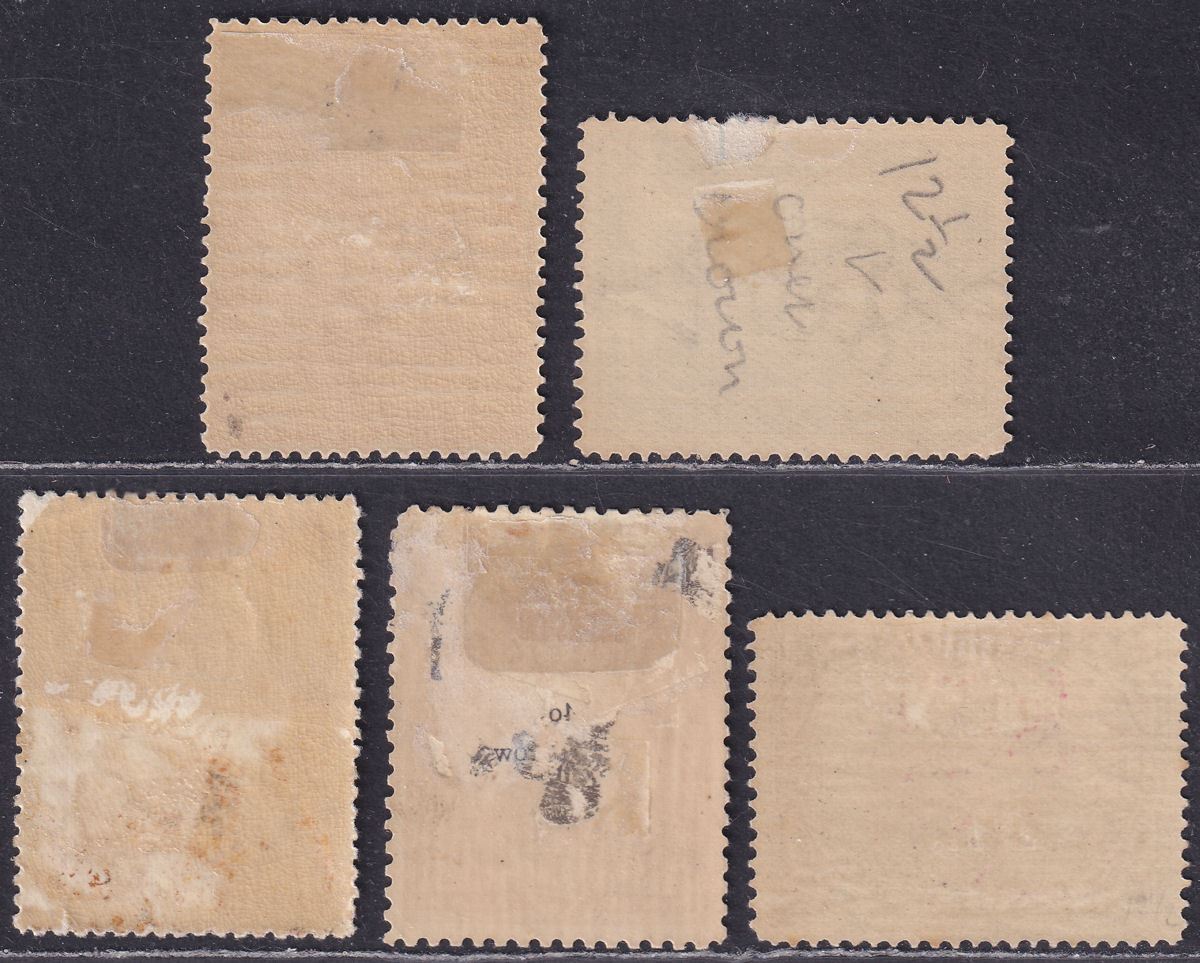 Tasmania 1902-12 KEVII Pictorials Selection to 4d Mint