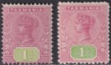 Tasmania 1903-07 Queen Victoria 1sh Rose and Green Mint SG243 SG257 cat £70