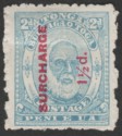 Click for more photos and details Tonga 1895 King George 1½d on 2d Surcharge p12x11 Mint SG26b