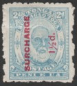 Tonga 1895 King George 1½d on 2d Surcharge p12x11 Mint SG26b