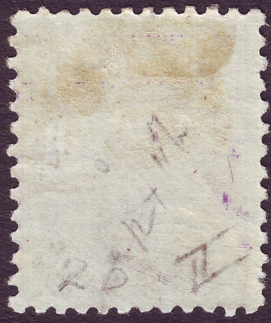 Tonga 1887 King George 2d Pale Violet perf 12x11½ Mint SG2b