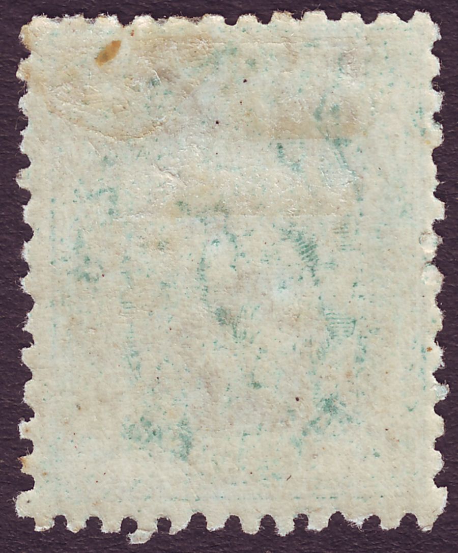 Tonga 1888 King George 1sh Deep Green perf 12x11½ Mint SG4ba