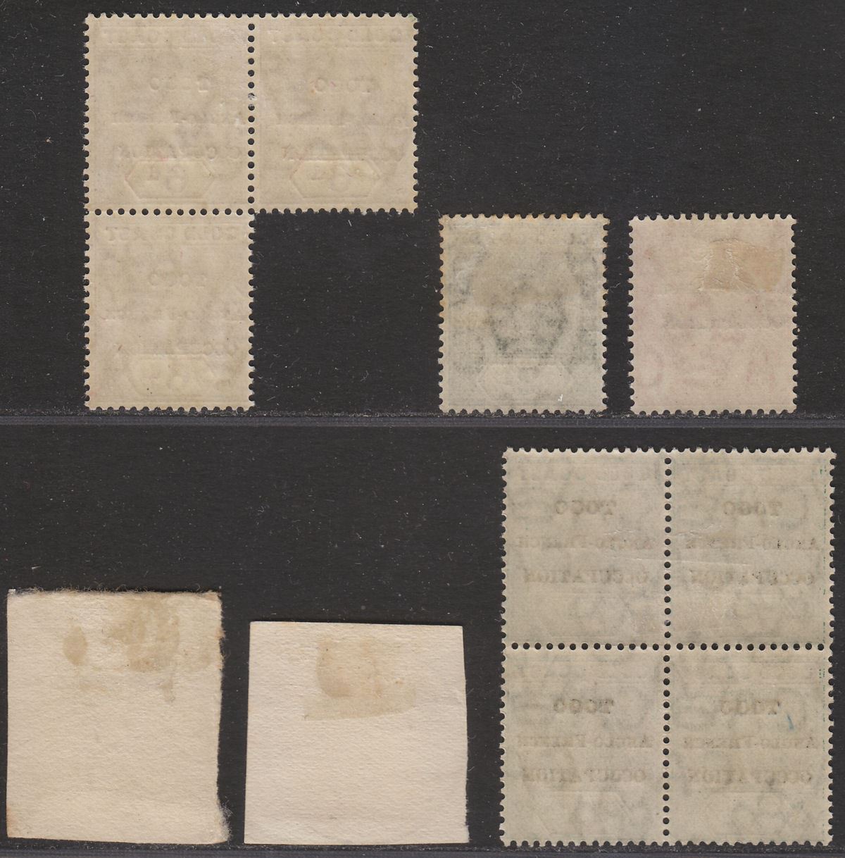 Togo 1915-16 KGV Overprint on Gold Coast Selection to 6d Mint / Used