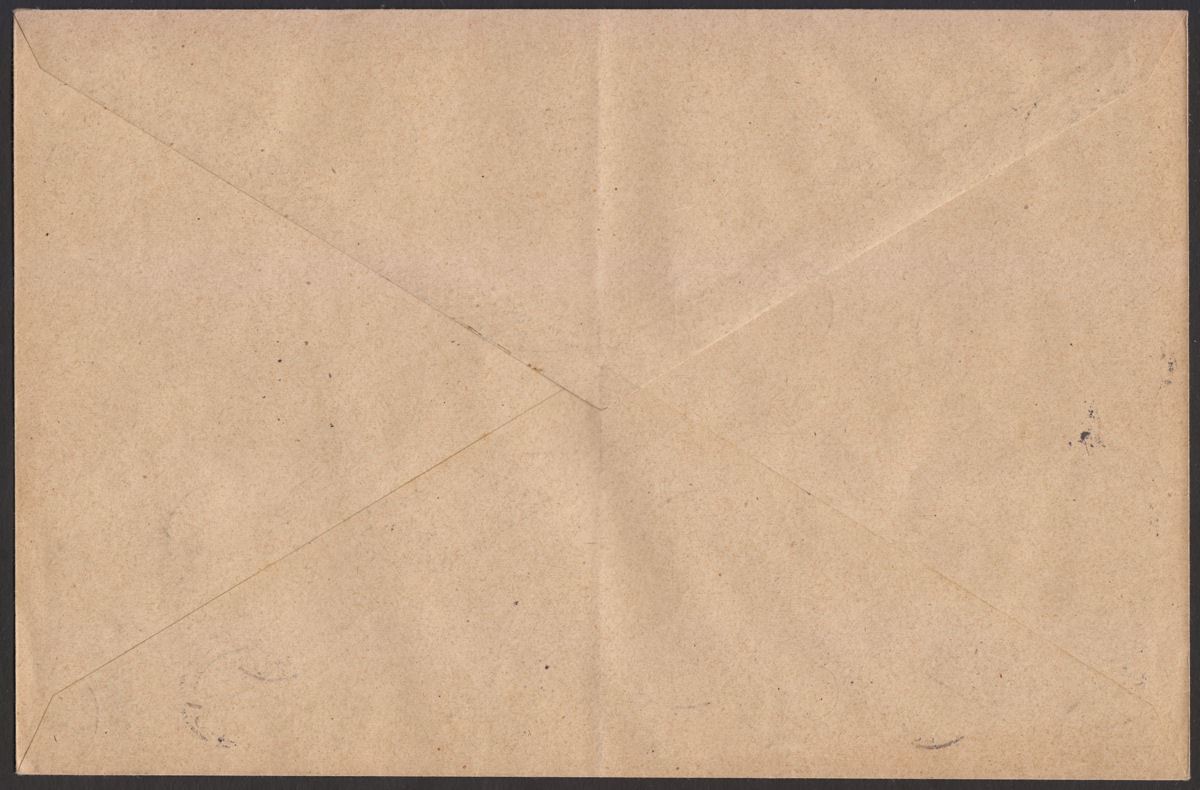 Togo 1915 KGV Accra Opt Gold Coast ½d Green x32 Used on Unaddressed Cover SG H34