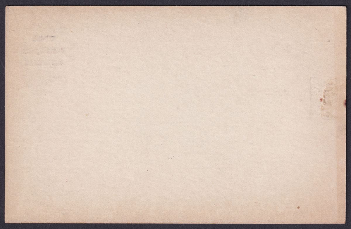 Togo 1916 KGV ½d Overprint Postal Stationery Postcard Unused
