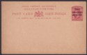 Click for more photos and details Togo 1916 KGV 1d Overprint Postal Stationery Postcard Unused