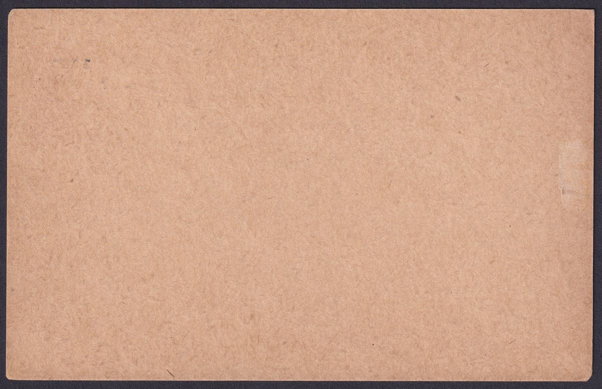 Togo 1916 KGV 1d Overprint Postal Stationery Postcard Unused