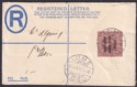 Click for more photos and details Togo 1918 KGV 3d Overprint Registered Postal Stationery Cover Used LOME Postmark