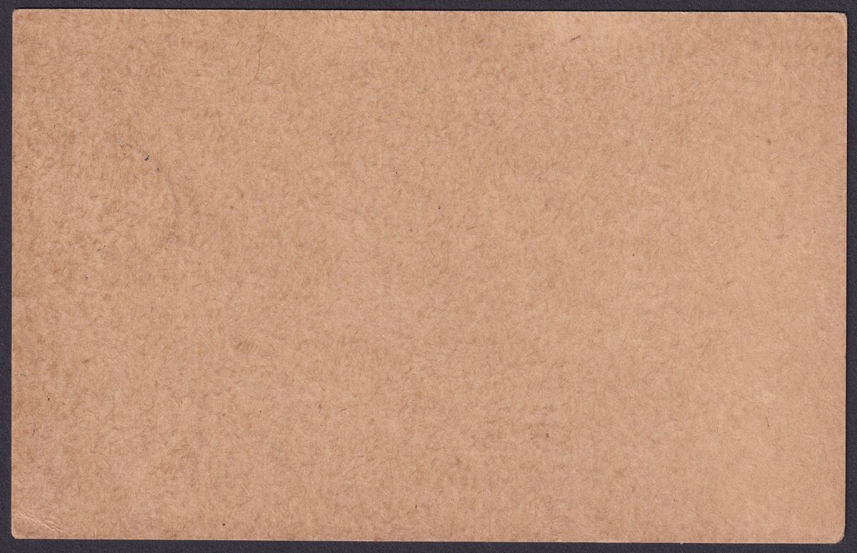 Togo 1917 KGV 1d Overprint Postal Stationery Postcard Used with LOME Postmark