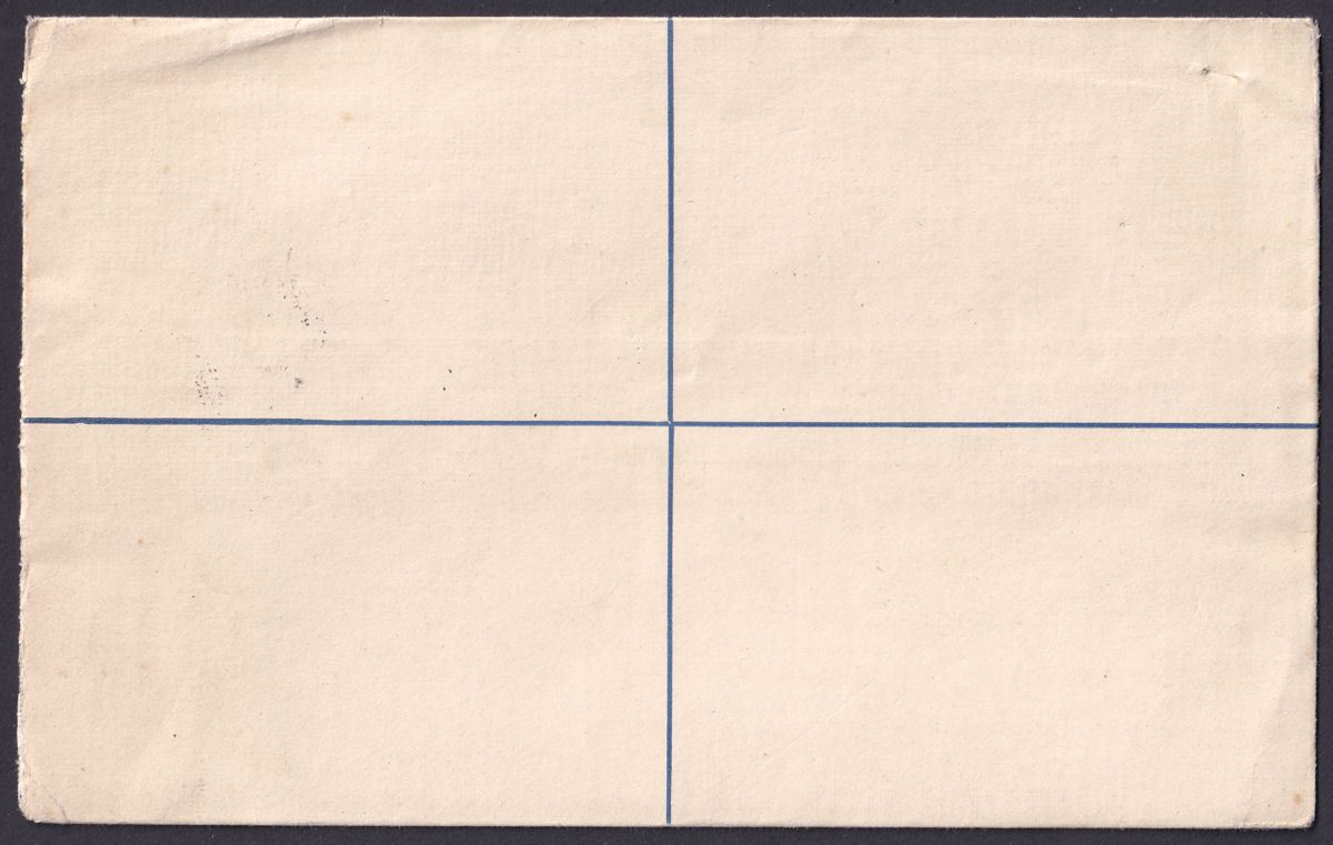 Gold Coast used Togo 1917 KGV 3d Reg Postal Stat Size H Cover Used LOME Postmark