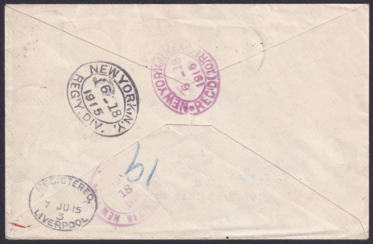 Gold Coast used Togo 1915 KGV Set to 1sh Used on Registered Cover LOME to USA