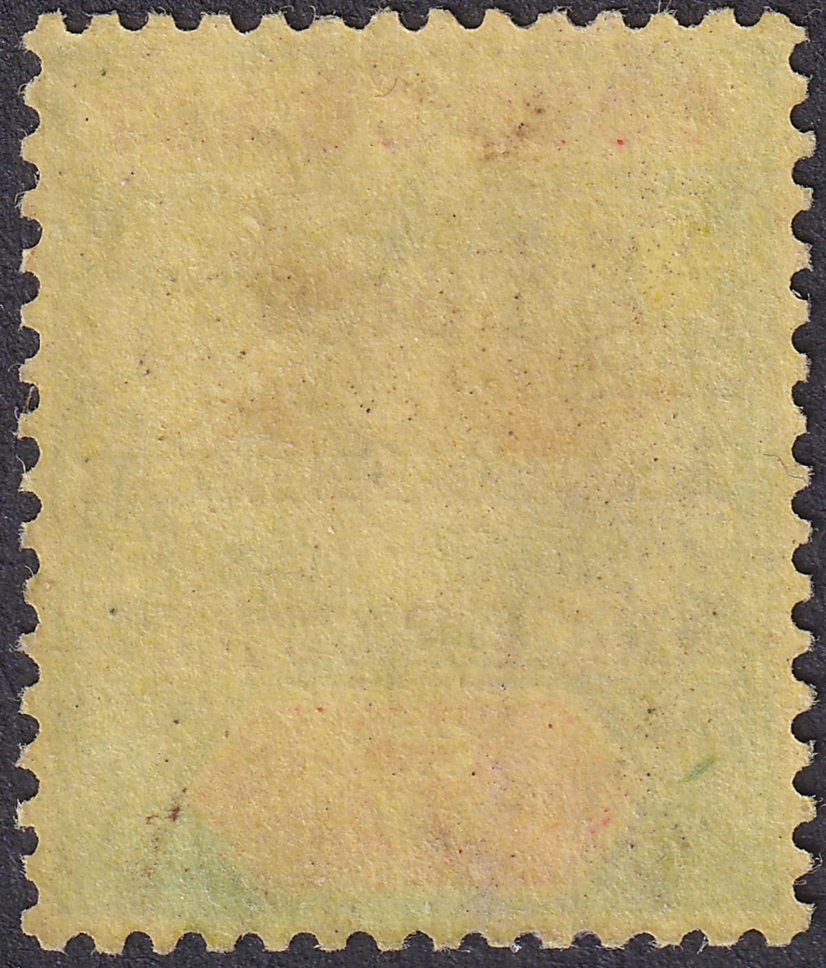 Togo 1916 KGV Overprint on Gold Coast 5sh Green + Red on B-Yellow Mint SG H56a