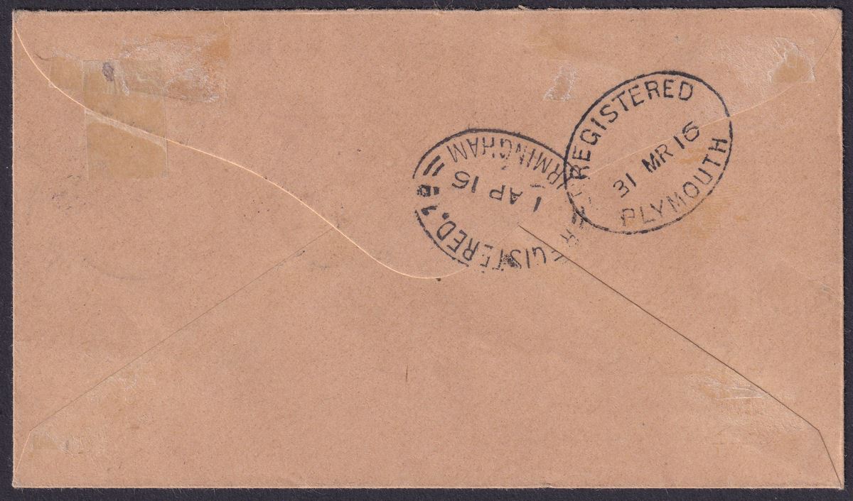 Togo 1916 KGV 2sh6d, 2sh Overprints Used Registered Cover LOME to UK w Censor