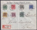Togo 1915 KGV Set to 1sh Overprints Used on Local Registered Cover LOME
