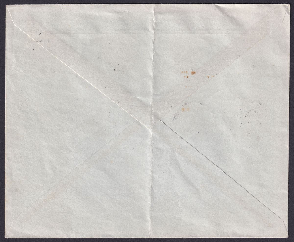 Togo 1915 KGV Set to 1sh Overprints Used on Local Registered Cover LOME