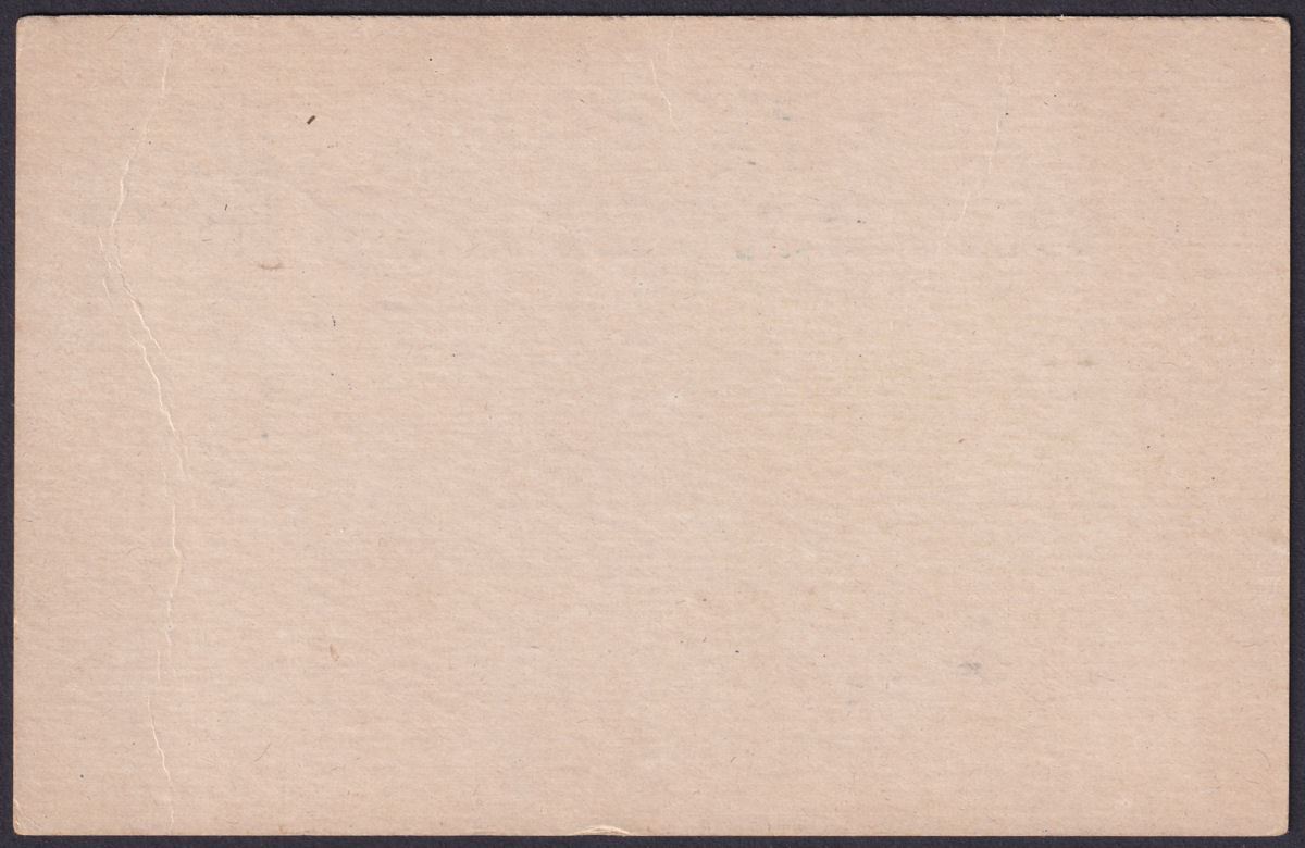 Togo 1920 KGV ½d Overprint Postal Stationery Postcard CTO Used w LOME Postmark