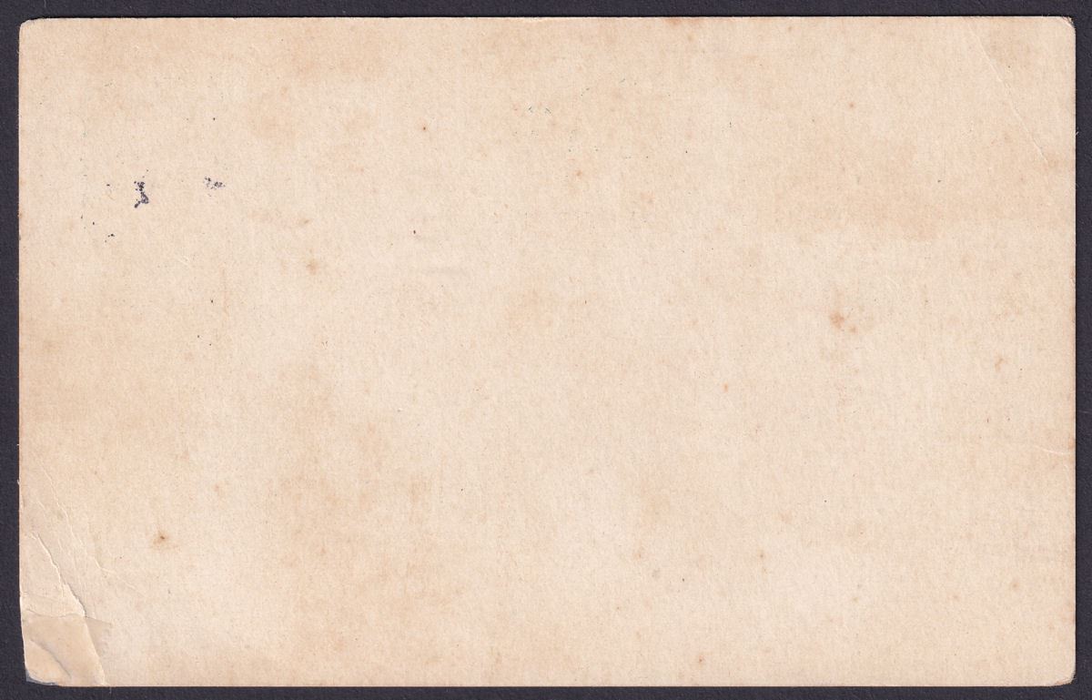 Togo 1917 KGV ½d Opt Post Stat Postcard Used LOME to Berlin, Germany