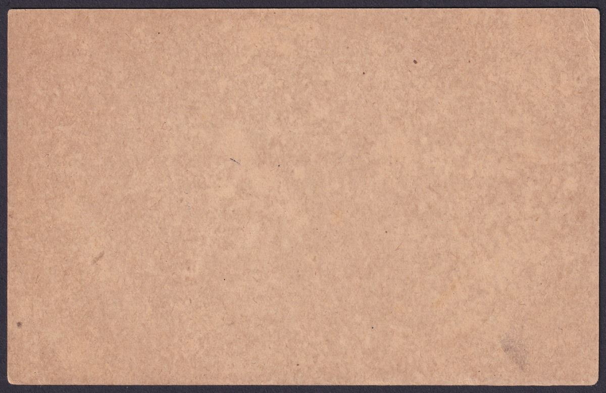 Togo 1920 KGV 1d Overprint Postal Stationery Postcard CTO Used w LOMEPostmark