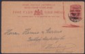 Togo 1919 KGV 1d Opt Post Stat Postcard Used LOME to Hamburg, Germany