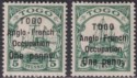 Togo 1914 KGV German Yacht 1d on 5pf Green w Thin y Variety Mint SG H28b cat £22