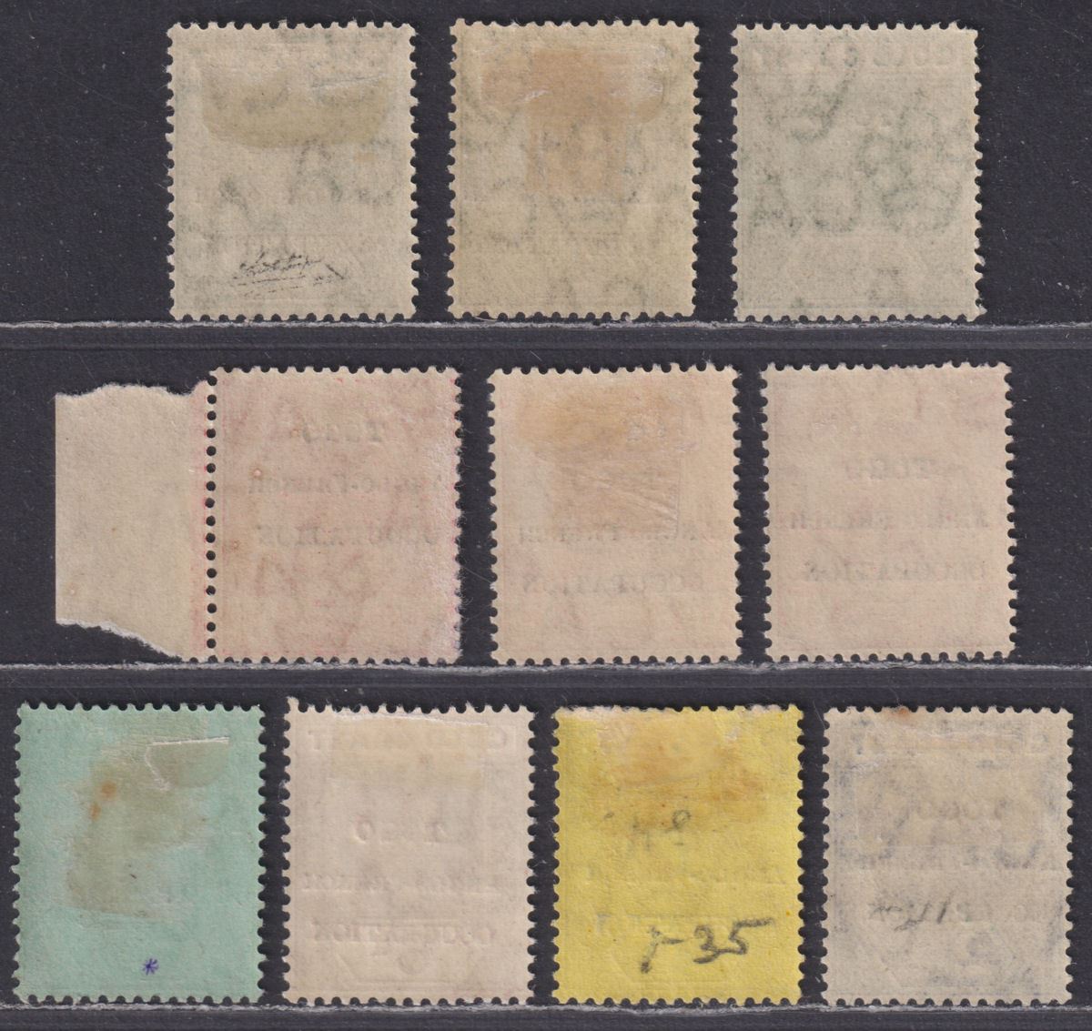 Togo 1915 KGV Overprint on Gold Coast Varieties to 1sh Mint Small F No Hyphen