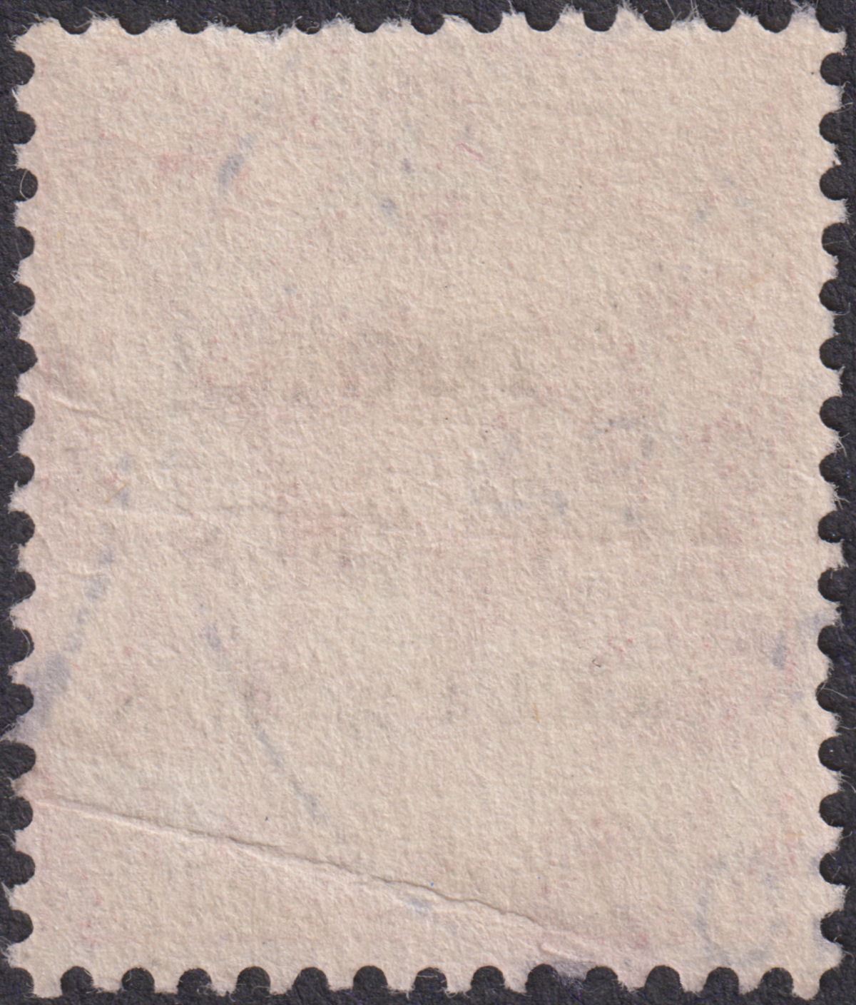 Togo 1915 KGV Accra Opt Gold Coast 1d Red Used with AGBELUVHOE Postmark