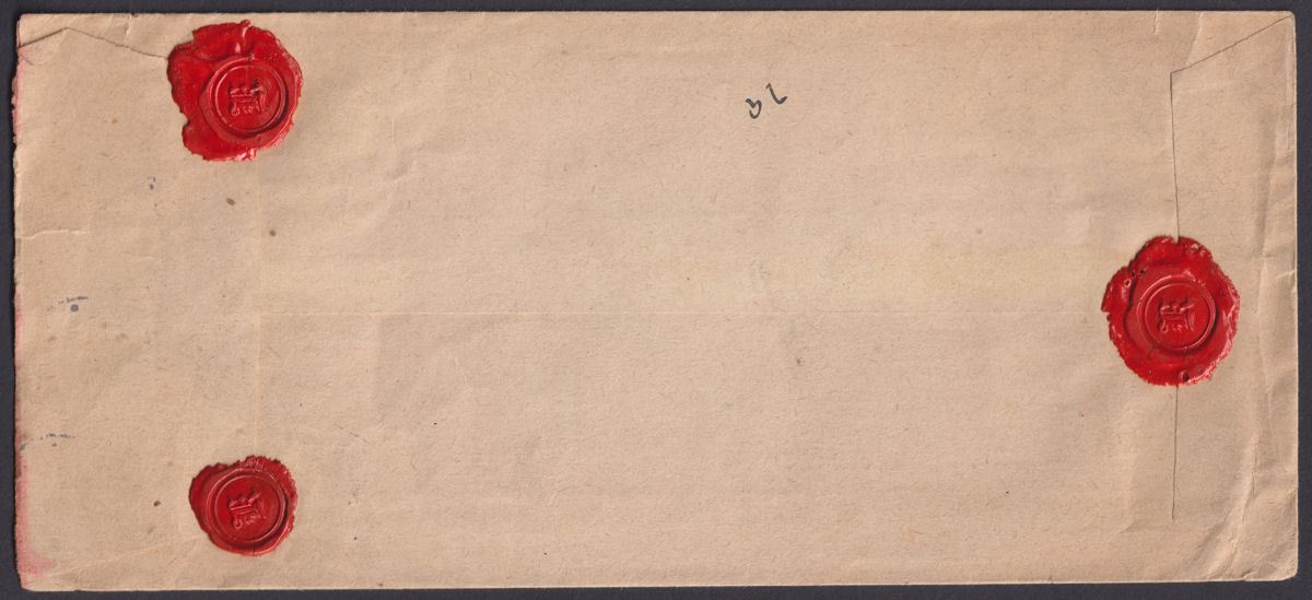 Togo 1918 KGV 1d Overprint Used on Cover LOME to Sheffield, England