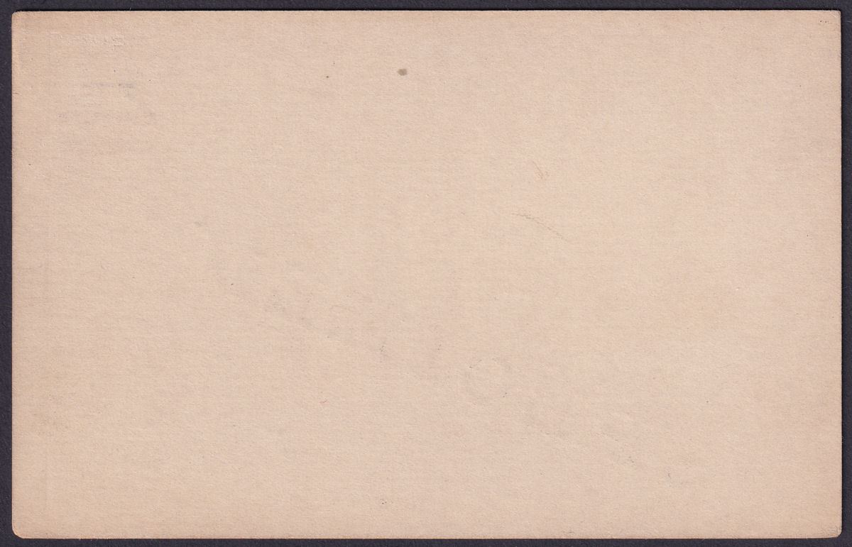 Togo 1916 KGV SPECIMEN Overprint ½d Postal Stationery Postcard Unused