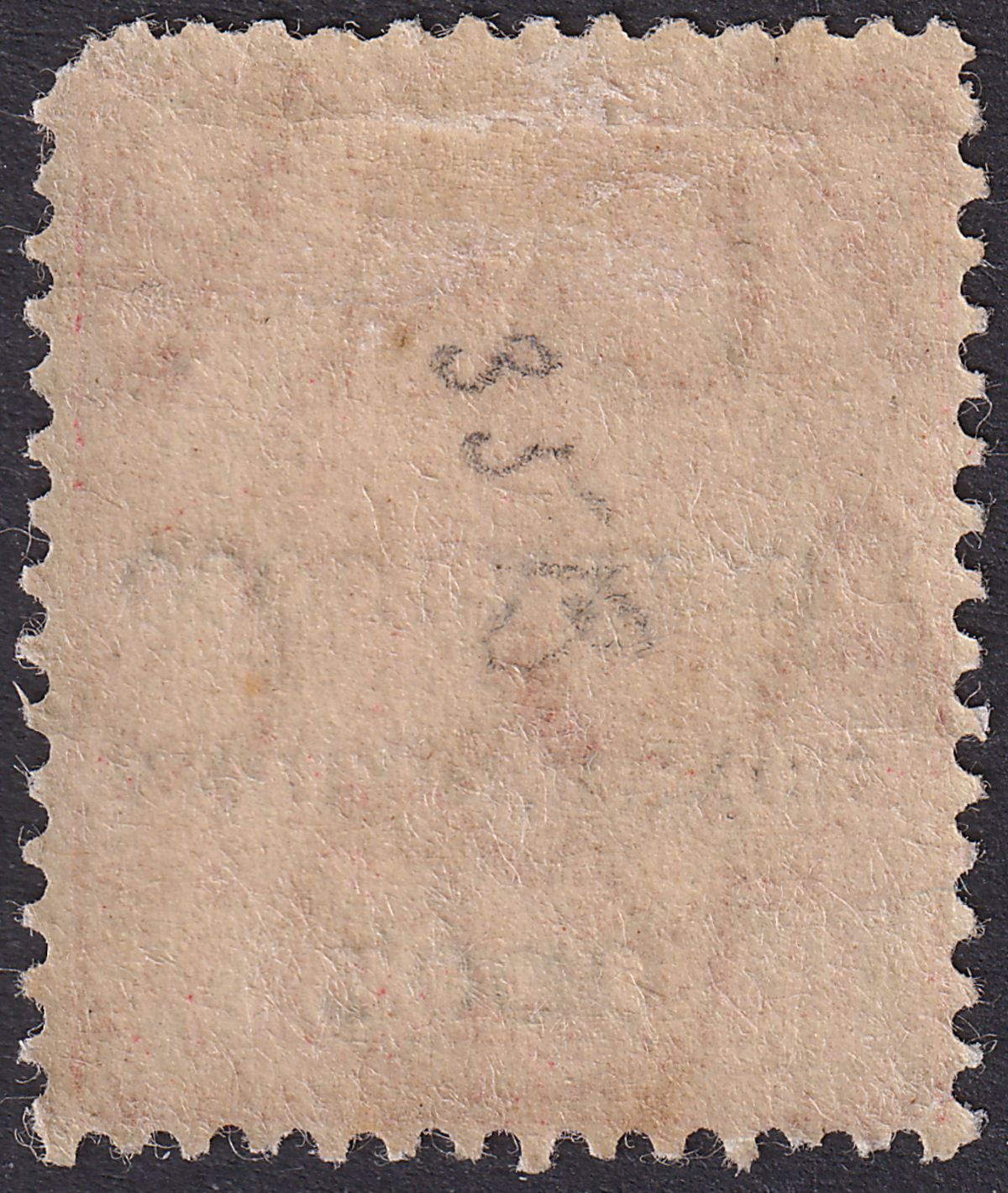 Togo 1915 KGV Accra Opt Gold Coast 1d Inverted Opt Variety Mint SG H35h cat £170