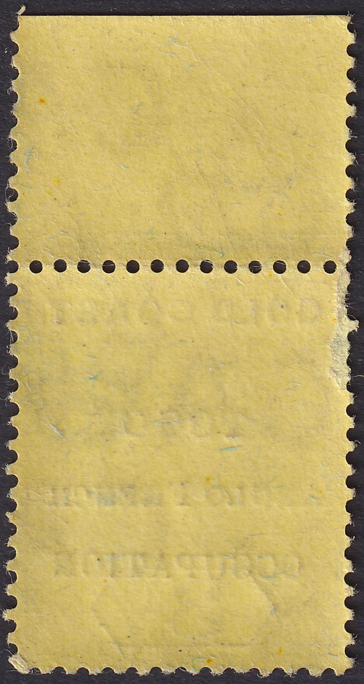 Togo 1915 KGV Accra Opt Gold Coast 3d No Hyphen Variety Mint SG H38c c£55 THIN