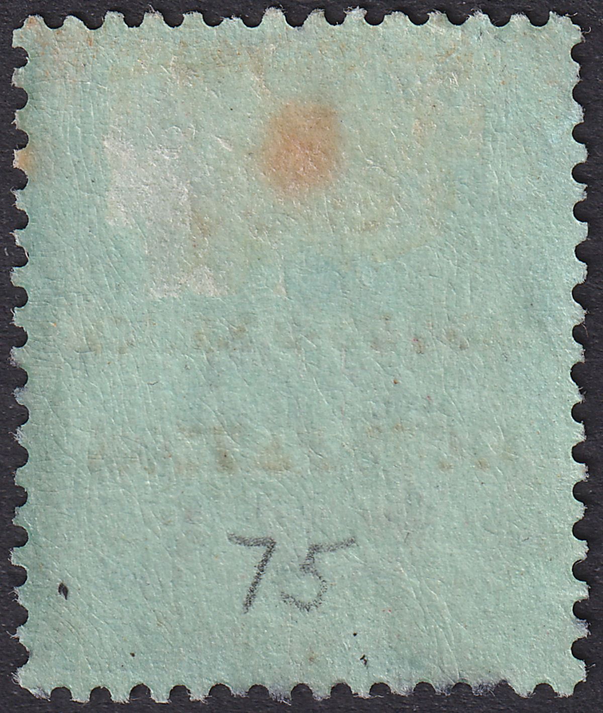 Togo 1920 KGV London Opt Gold Coast 10sh Green + Red on Grn Used SG H57 cat £70