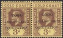 Click for more photos and details Togo 1915 KGV Accra Opt Gold Coast 3d Small F Variety Pair Mint SG H38a