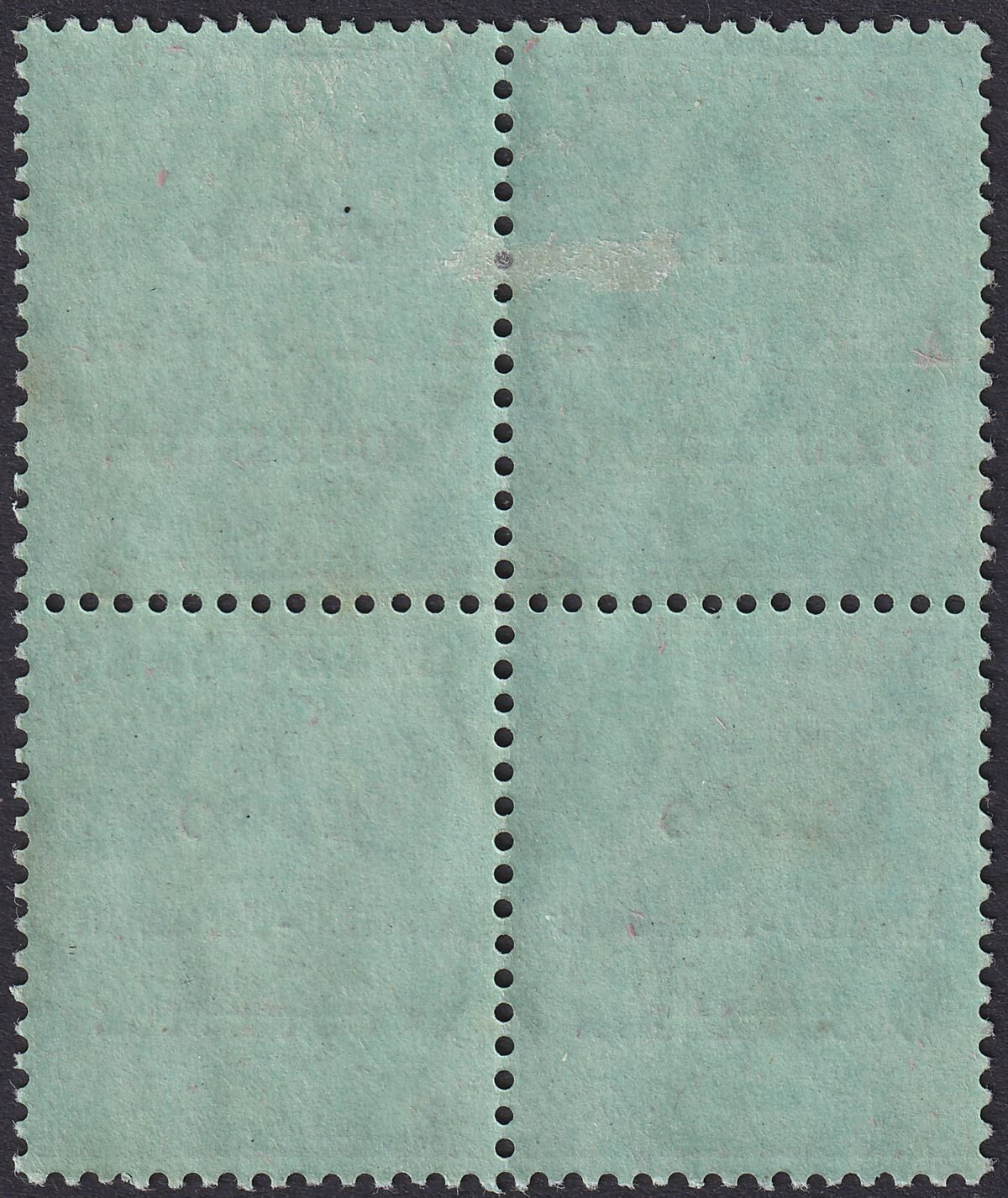 Togo 1915 KGV Accra Opt Gold Coast 1sh Black on Green Block of 4 Mint SG H41