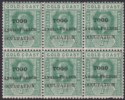 Click for more photos and details Togo 1915 KGV Accra Opt Gold Coast ½d CUPATION Variety Block Mint SG H34e c£140