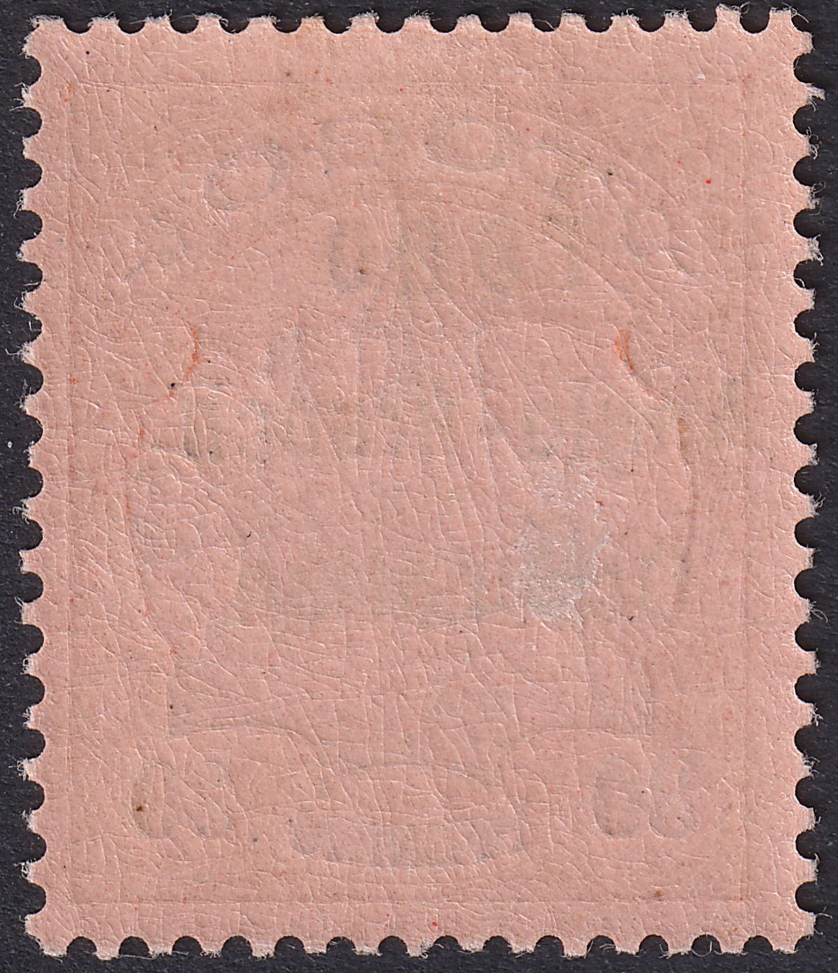 Togo 1914 KGV German Yacht 30pf Black + Orange on Buff Mint SG H6 cat £55