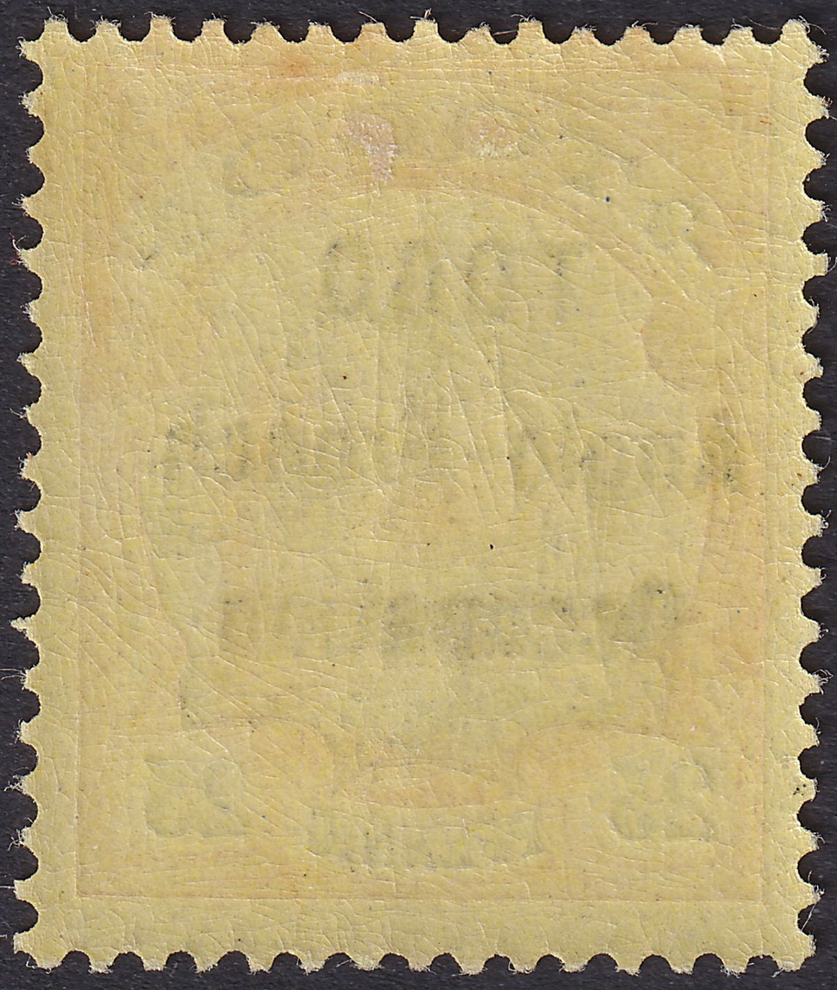 Togo 1914 KGV German Yacht 25pf Black + Red on Yellow Mint SG H5 cat £42