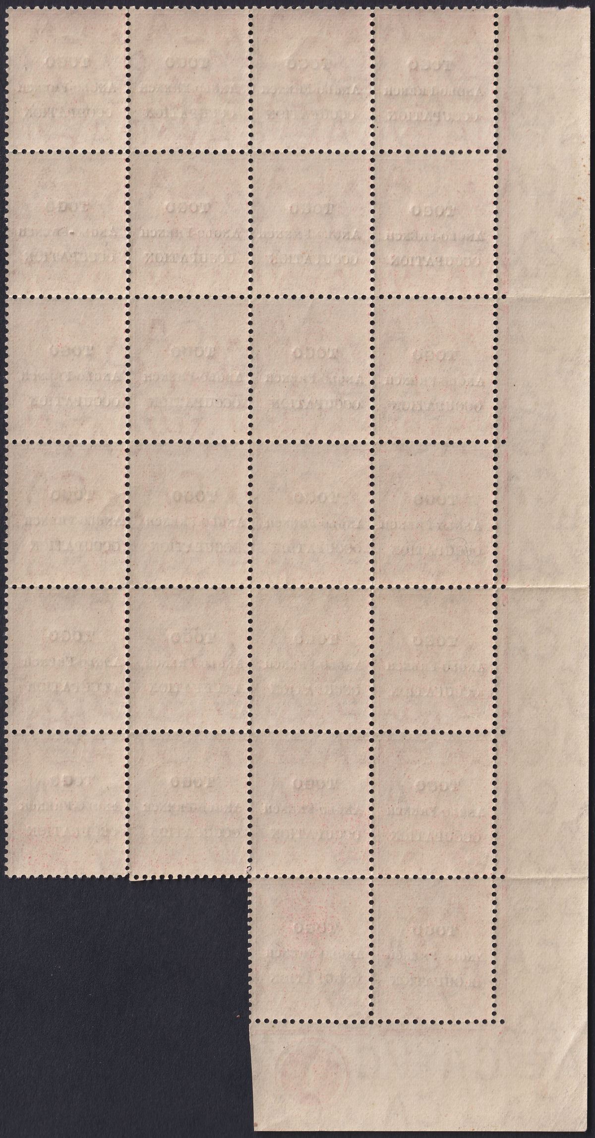 Togo 1915 KGV Accra Opt Gold Coast 1d Red Small F Variety Pt Sheet Mint SG H35a