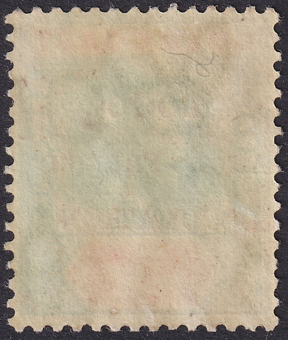 Togo 1915 KGV Accra Opt Gold Coast 5sh Green + Red on Yellow Mint SG H44 cat £35