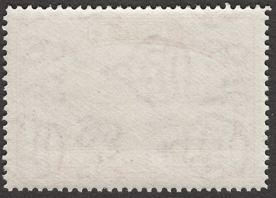 Tonga 1943 KGVI Harbour 5sh Black and Brown-Red Mint SG82